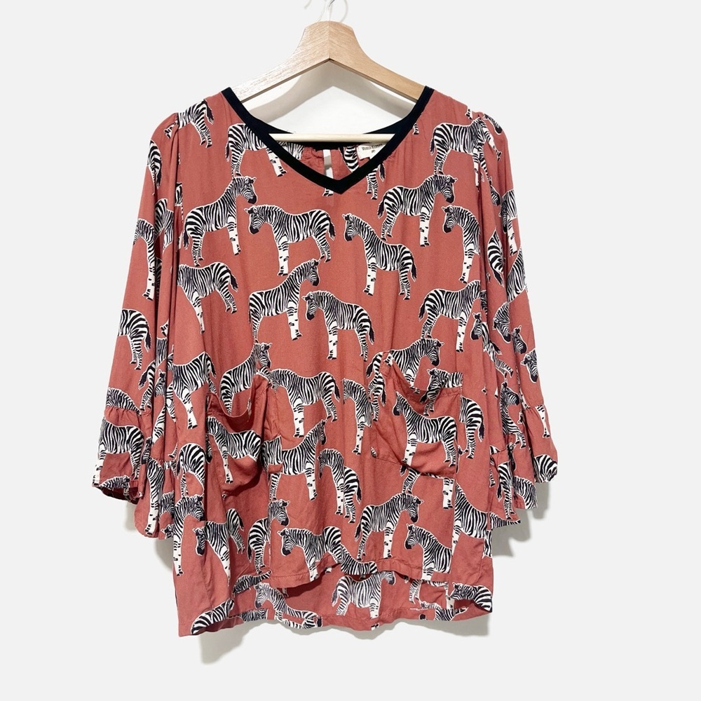 World Market Zebra Print Women's Blouse Top Ruffle Sleeves Oversized Novelty S/M